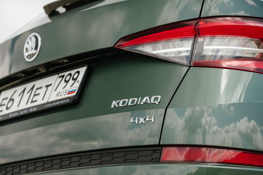 Детали экстерьера Skoda Kodiaq Scout 2018 года  (CIS) (фото 30 из 40)
